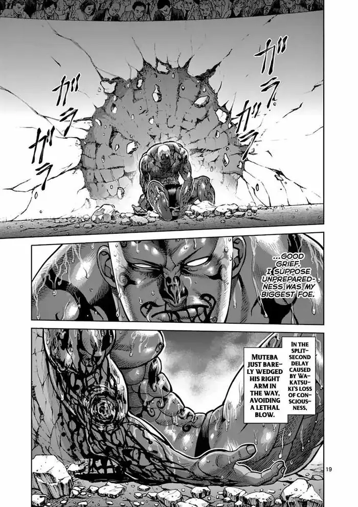 Kengan Ashura Chapter 194 image 19_optimized